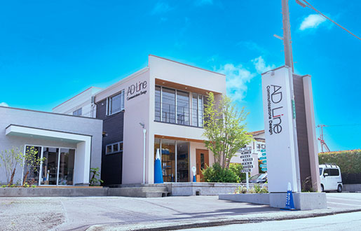 株式会社アドラインのメイン画像