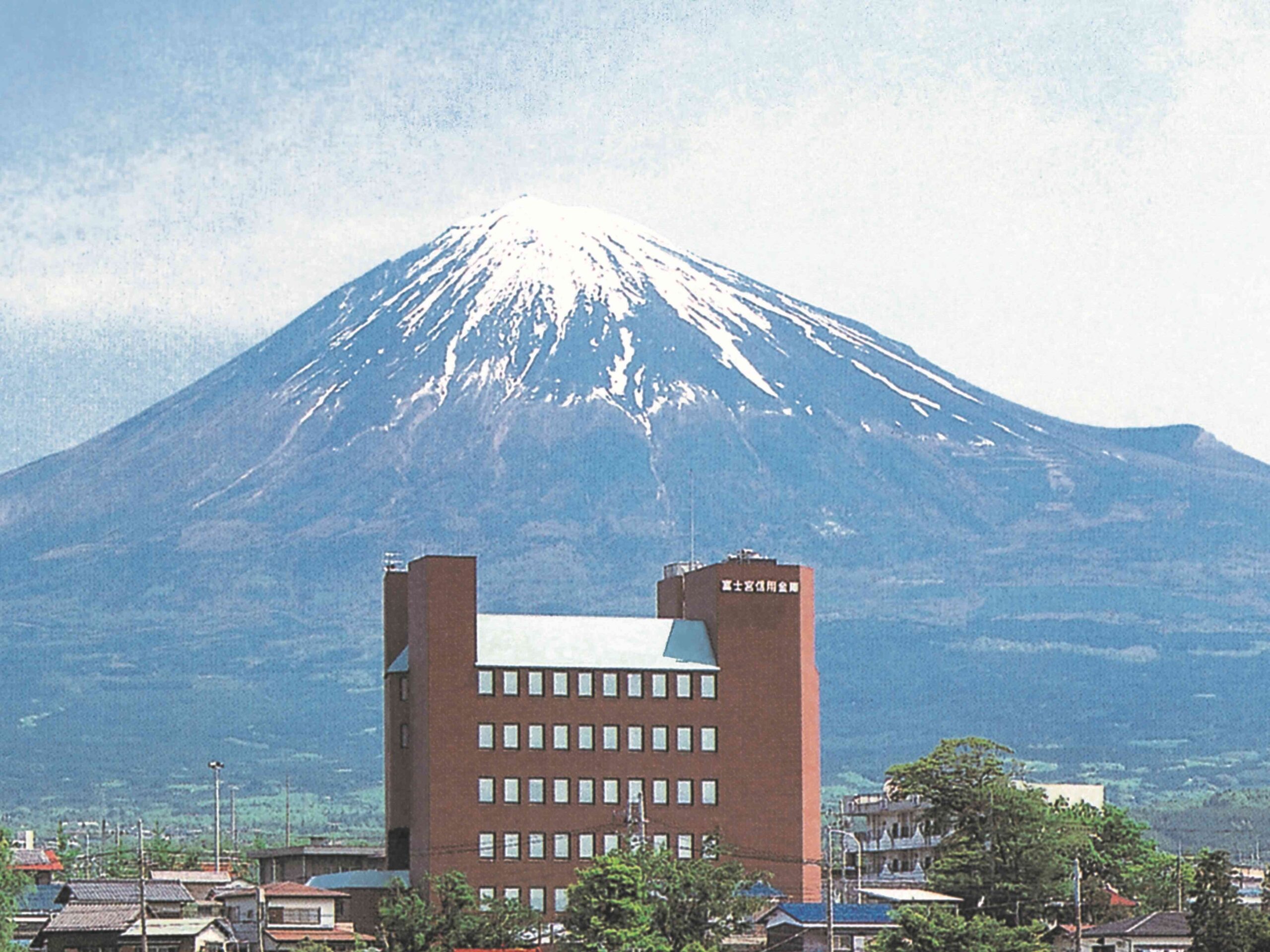 富士宮信用金庫のメイン画像