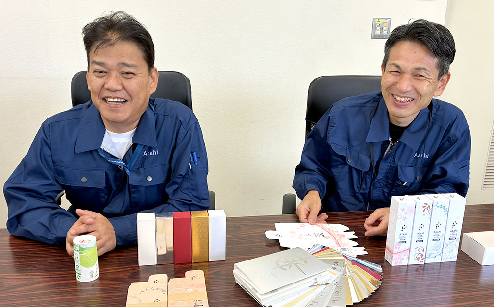旭日工業株式会社のインタビュー記事内画像